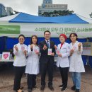 모두약국 이미지