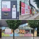 모란여성병원 | 창원간판 모란여성병원 시트지 작업 후기 [에스엠간판]