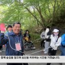 순천조례종합사회복지관 이미지