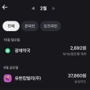 광재약국 이미지