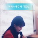 반짝노래교실 네이버블로그