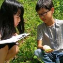 자연관찰 탐구활동 이미지