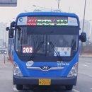 방죽주유소 이미지