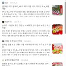 272-2088 | K-푸드 페스티벌 넉넉 정보, 위치, 근처가볼만한곳, 근처맛집 등