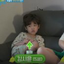 OWTP 네이버블로그