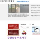 서강대학교 AI SW대학원 이미지