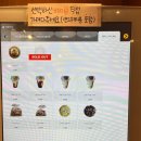 파더스베이글 | [분당] 정자동베이글 맛집 &#39;파더스베이글&#39; 후기