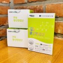 고은약국 | 아워팜 활성형 엽산 고은약국 구매후기 - 비타민 B12, 임신준비, 영양제 추천