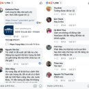 청원통신 이미지