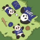 루이후이 삼성 투수 타자됨🐼⚾️ 이미지