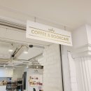 하이아이스포테인먼트 이미지