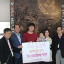 유엔군 초전기념관(기념관) 오산인터넷뉴스