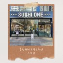 방송길3 | 무한리필보다 만족! 춘천 스시원에서 15접시 먹고 온 회전초밥 후기