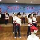 대자경로당 이미지