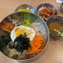 국숫골