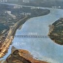 나루터로1-8 이미지