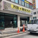 H2840 네이버블로그