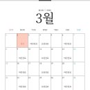 청담에스의원 네이버블로그