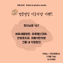 허동석한의원 이미지