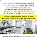 스위트드림빌 이미지