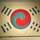 평화약방 이미지