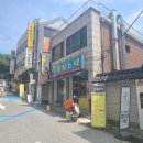 봉실이네 이미지