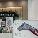 길다마 | 영월 아이랑 갈만한 곳 영월관광센터 장릉 단종의 능 방문