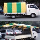 정현슈퍼 이미지