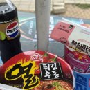 남산레포츠공원 | 마포카약 서울수상레포츠센터 한강카약 체험후기