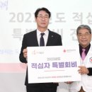 회빈 이미지