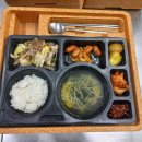 해미루유통