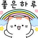 양지부동산중개 이미지