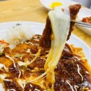 윤콩쥐팥쥐로