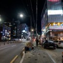 강레오의차돌집길음점