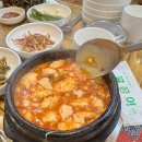 봉곡동237 | 봉곡동 맛집 '이조보쌈' 직장인들 술이 술술 들어가는 보쌈 맛집