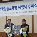 함양지리산흑돼지