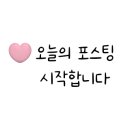 바비브레드