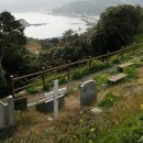 묘지 여행[전남 여수] 거문도 영국군 묘지 이미지