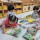 그림책 속 향기교실 이미지