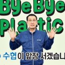 부자수산회센타 이미지