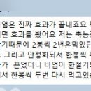 잠 못 드는 밤, 꽉 막힌 코... 혹시 당신의 몸속 '청소부'가 파업 중인가요?
