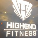 하이엔드 휘트니스 연수 이미지