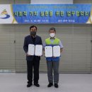 굿윌스토어밀알도봉점 이미지