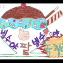 로켓트리