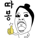 뚜리까까 이미지