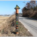 서창 게이트볼장 이미지