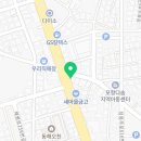 용덕약국 이미지