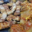 복돼지삼겹살 이미지