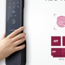 현대에이치티주식회사