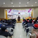 북안복지회관 이미지